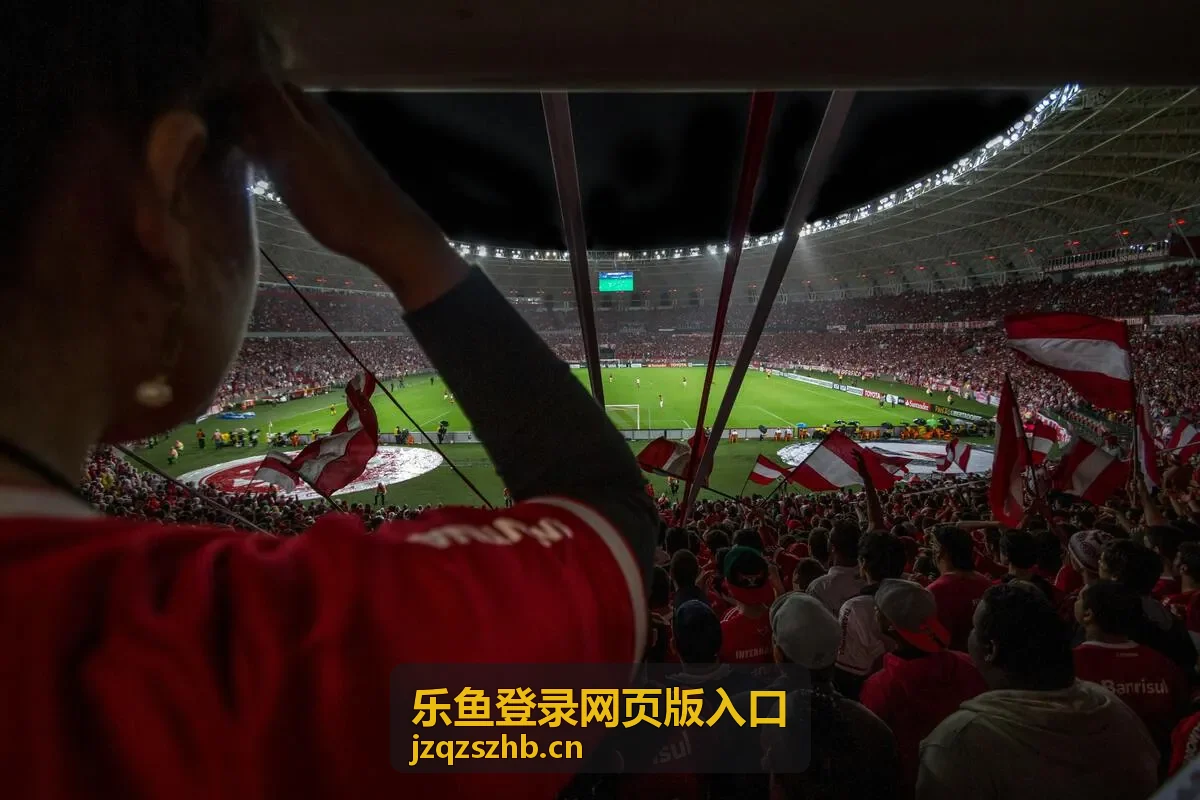 乐鱼登录网页版入口精选影片星环迷途